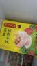 湾仔码头荠菜猪肉水饺1320g66只食品速食面点生鲜饺子夜宵早餐速冻半成品 实拍图