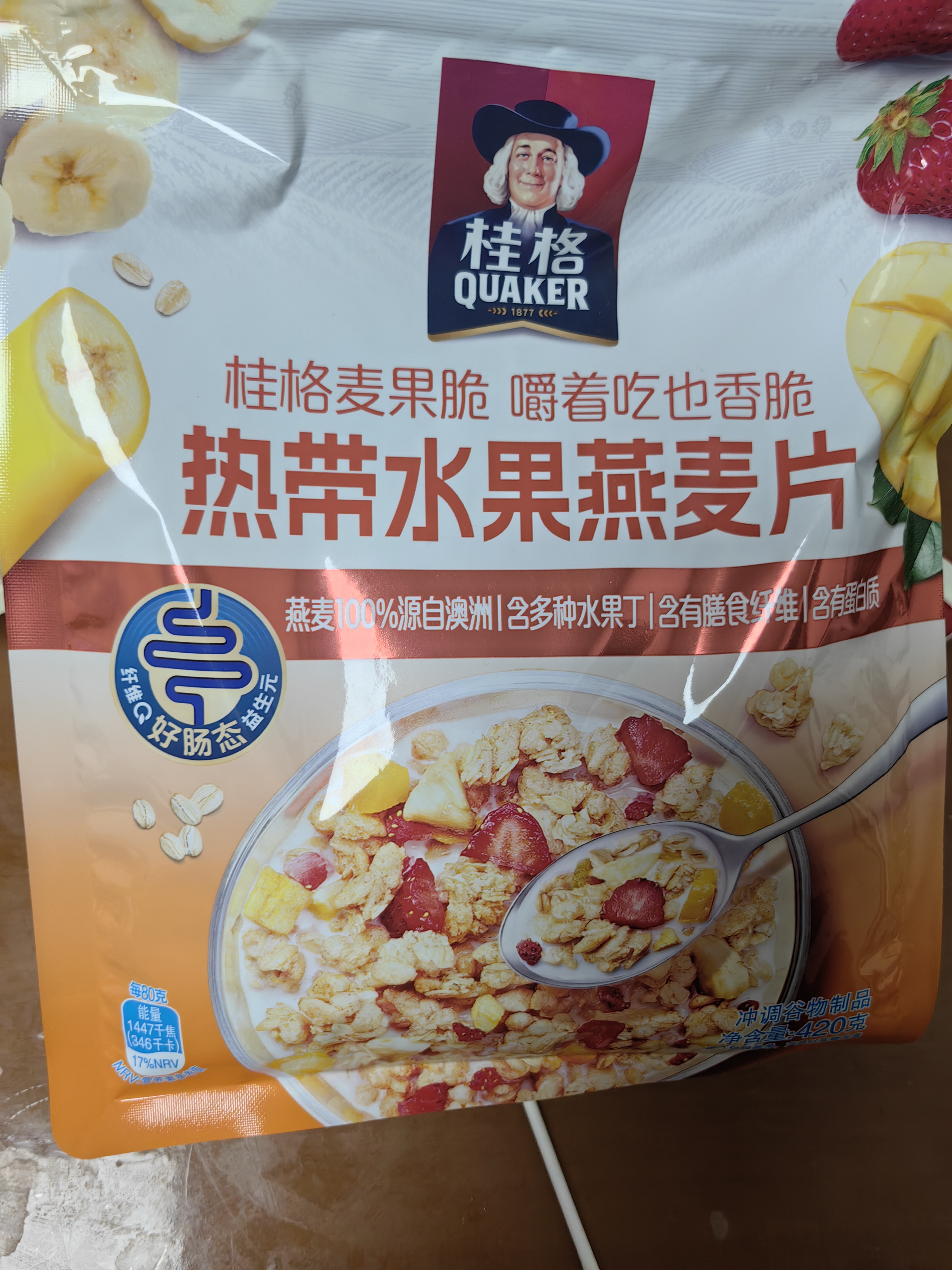 桂格（QUAKER）热带水果燕麦片420克 添加冻干芒果丁 冷泡麦片 可冷泡 实拍图