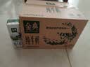 伊利【新鲜日期】金典纯牛奶早餐奶250ml*16盒3.6g 礼盒装 实拍图