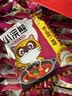 统一小浣熊 番茄红烩味干脆面 35g*30包 整箱装儿时美食干脆面方便面 实拍图