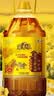 家香味老家土榨风味菜籽油6.18L【保真菜籽油】 新老包装随机发货 实拍图