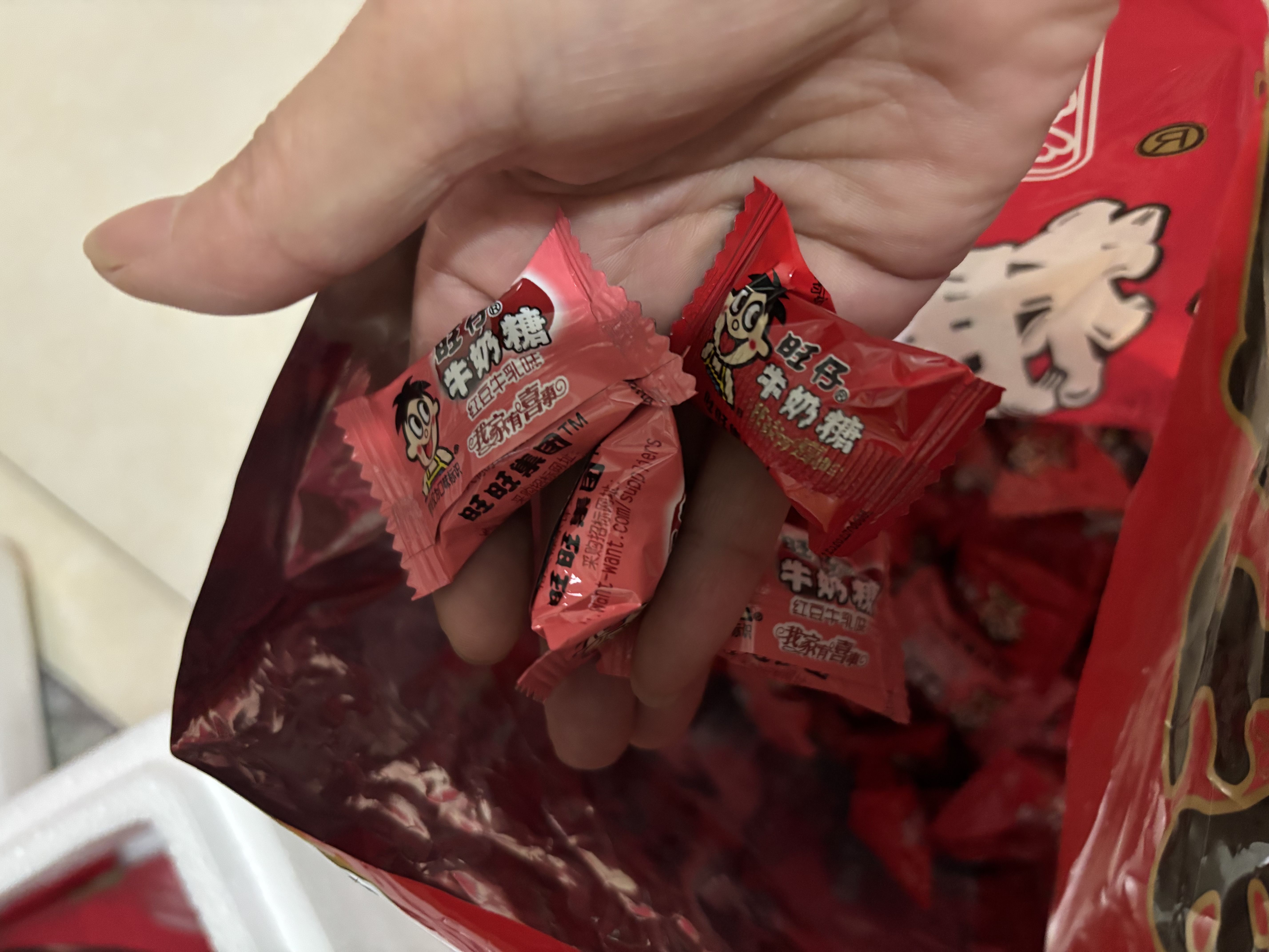 旺旺旺仔牛奶糖组合装500g 约118颗 原味+红豆牛乳味 喜铺 批发喜糖 实拍图