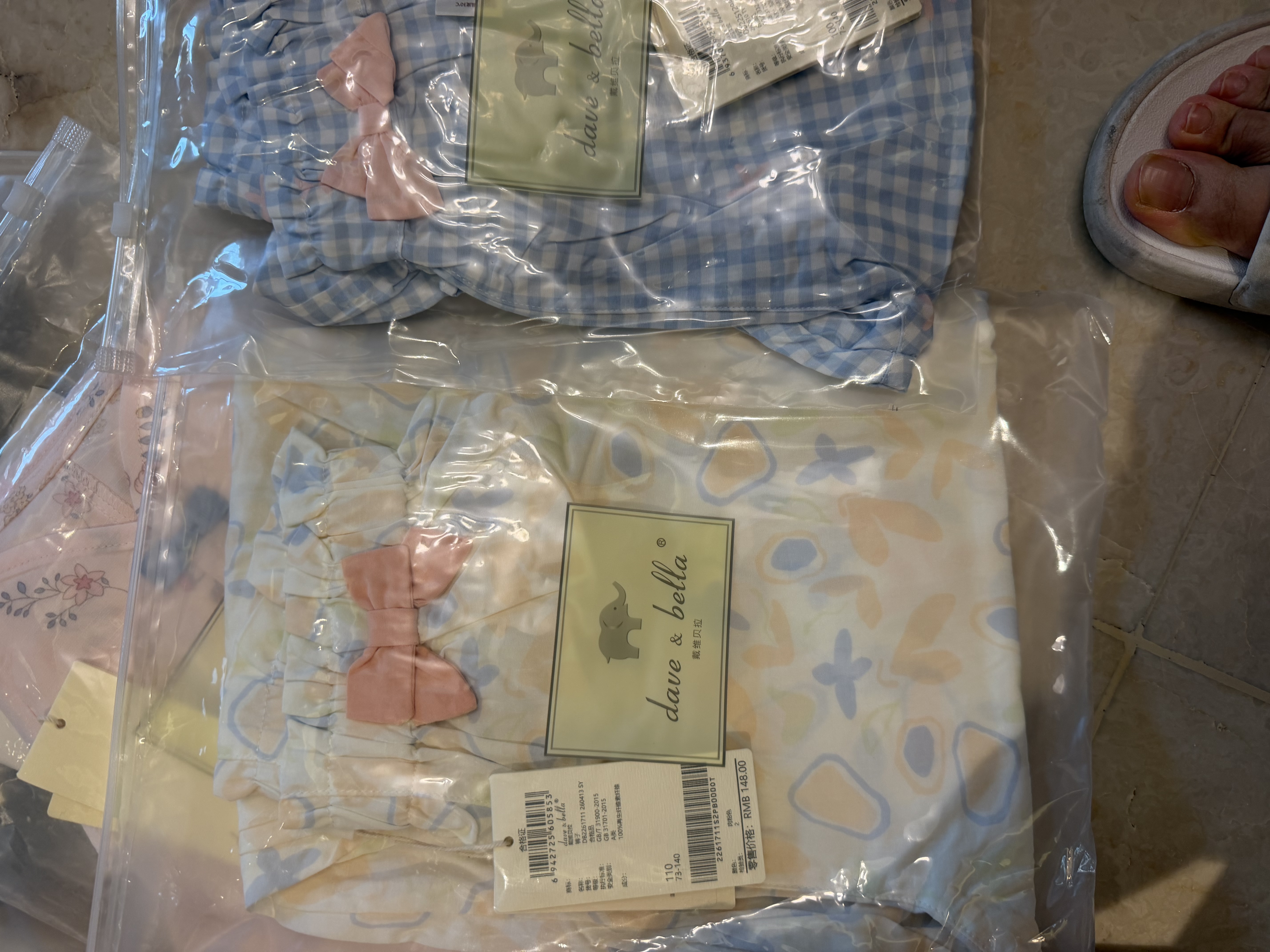 戴维贝拉（DAVE＆BELLA）小童防蚊裤女童新款抗菌防螨束脚裤女宝宝甜美长裤夏装儿童休闲裤 格子【现货】 100 cm（建议身高90-100cm） 实拍图