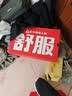 足力健老人鞋休闲百搭中老年散步鞋送轻便爸爸鞋26117043J 碳灰 43 实拍图