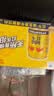 红牛（RedBull）维生素牛磺酸饮料 250ml*24罐 功能运动饮料 实拍图