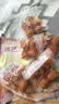 展艺熟咸蛋黄200g(20粒)中秋广式月饼馅料红心蛋黄酥鸡翅麻薯烘焙原料 实拍图
