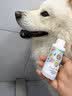 可悠然宠物护毛素修护滋养毛发水润亮泽除臭止痒猫咪狗狗亚麻籽精华60ml 实拍图