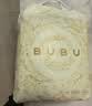 BUBU丝绸之路拉拉裤XXXL码24片（17-20KG）蚕丝蛋白超薄柔软 实拍图