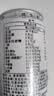 可口可乐（Coca-Cola）可口可乐 魔爪 Monster 无糖 能量风味饮料 330ml*24罐运动饮料 实拍图