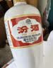 汾酒【酒厂直供】 清香型白酒 53度 500mL 6瓶 出口瓷汾酒 山西杏花村清香型粮食白酒 实拍图