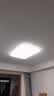 雷士（NVC）吸顶灯客厅灯大主灯卧室灯具高端led全光谱护眼白雪3Pro智能款 实拍图