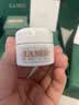海蓝之谜（LA MER）奇迹面霜30ml保湿修护紧致护肤品套装化妆品礼盒生日礼物送女友 实拍图