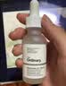 THE ORDINARY10%烟酰胺+1%锌精华30ml祛痘提亮护肤品控油收缩男女生日礼物中秋 实拍图