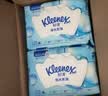 舒洁（Kleenex）湿厕纸囤货装80抽*10包 (800抽)清洁私处湿纸巾纯水洁厕湿巾 实拍图