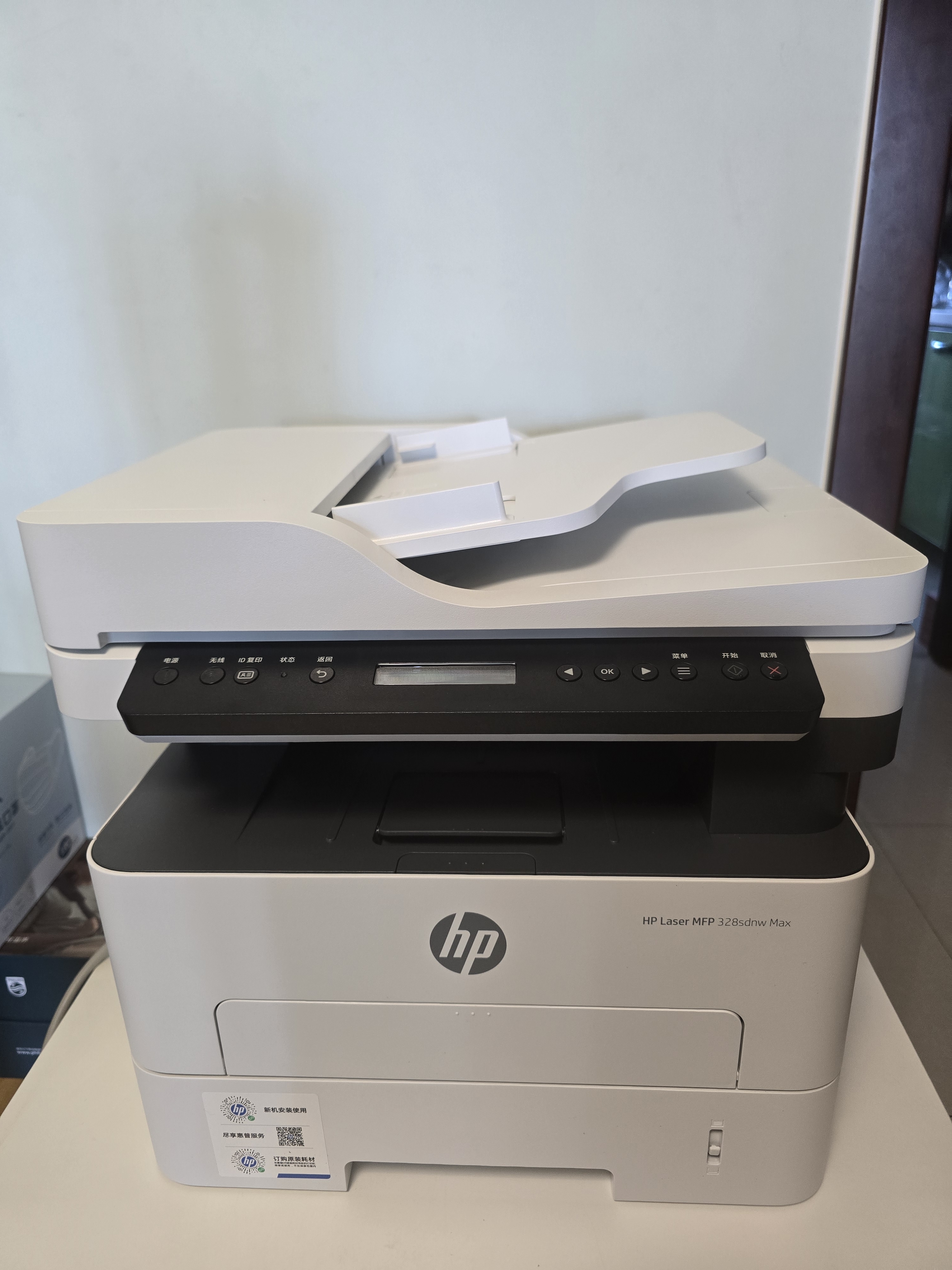 惠普（HP）328sdnw max黑白双面激光打印机无线自动打印  连续复印扫描 大印量办公室打印 高速打印 一年上门 实拍图