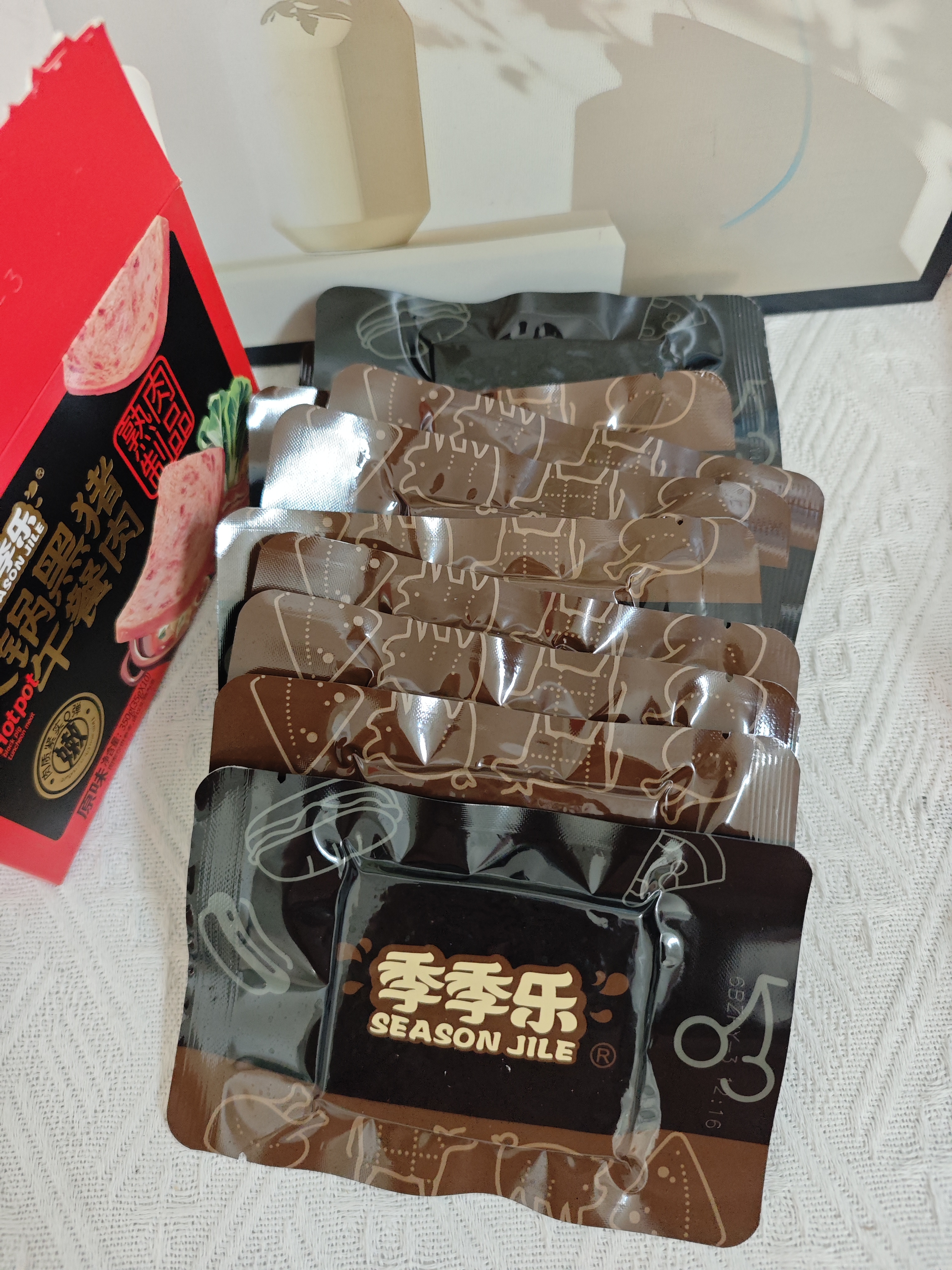季季乐黑猪午餐肉350g/大盒 独立包装即食儿童香肠零食火腿肠火锅罐头 实拍图