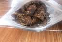 雅垄藏秘超干牦牛肉干麻辣味200克青海特产有嚼劲补充能量零食 实拍图
