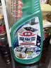 花王（KAO）厨房油污清洁剂500ml 油污净强力去油渍污垢除异味抽油烟机清洗剂 实拍图
