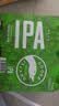 鹅岛（Goose Island）IPA 经典印度淡色艾尔 精酿啤酒 百威集团 聚会聚餐 节日送礼 500mL 6罐 纸箱 实拍图