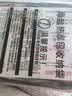 俞兆林海盐袋热敷包热敷袋理疗袋电加热腰部热敷肩颈艾灸粗盐袋暖宫腰带 实拍图