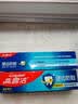 高露洁（Colgate）全面防蛀清新薄荷味牙膏250g*4牙膏去黄去渍美白除臭清新口气 实拍图