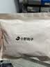 小野和子无缝裸感丝袜【礼盒】薄款耐勾丝超透肉色美肤袜夏季光腿神器 实拍图