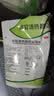999三九感冒清热颗粒12g*14袋 疏风散寒 解表清热 头痛发热 恶寒身痛 鼻流清涕 咳嗽咽干 风寒感冒 实拍图