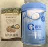 嘉宝（GERBER）嘉宝婴婴幼儿原味高铁米粉250g+爷爷的农场有机核桃油辅食油110ml 实拍图