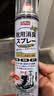 巨奇（JUQI）鞋子除臭杀菌喷雾360ml*3鞋子除臭剂银离子消毒杀菌鞋柜防臭脚气 实拍图