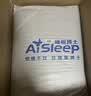 睡眠博士（AiSleep）泰国天然乳胶床垫租房双人1.5*2米复合5层记忆棉榻榻米床褥床垫 实拍图