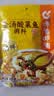 呷哺呷哺 金汤酸菜鱼调料300g 川菜水煮鱼调料 可以喝汤的底料 火锅食材 实拍图