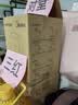 美的（Midea）电热水壶烧水壶有钛内胆双层无缝一体烧水壶1.7L大容量自动智能断电2026新款 MK-SH17M134-T 实拍图