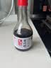 宁化府益源庆 5度老陈醋285ml【便携装 山西陈醋】点蘸炖炒餐桌旅行精选 实拍图
