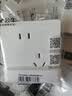 公牛（BULL）开关插座 G12系列五孔带USB+Type-C 30w快充奶油风G12E537暮雪白 实拍图