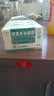 【3盒装】[白云山] 阿莫西林胶囊0.25g*50粒/盒 实拍图