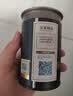小罐茶茶园·锦绣山河金骏眉普洱滇红 茶叶一级5罐300g送长辈 实拍图