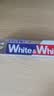 狮王(lion)WhiteWhite倍效白牙膏极地薄荷120g*3檀健次同款 实拍图