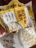 西麦高钙牛奶燕麦片420g营养早餐冲饮代餐独立小包 实拍图