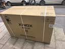 星星（XINGX）355L单温家用小型冰柜 大容量减霜保鲜净味节能冰箱 冷藏冷冻两用4D均冷冷柜 BD/BC-355E 以旧换新 实拍图