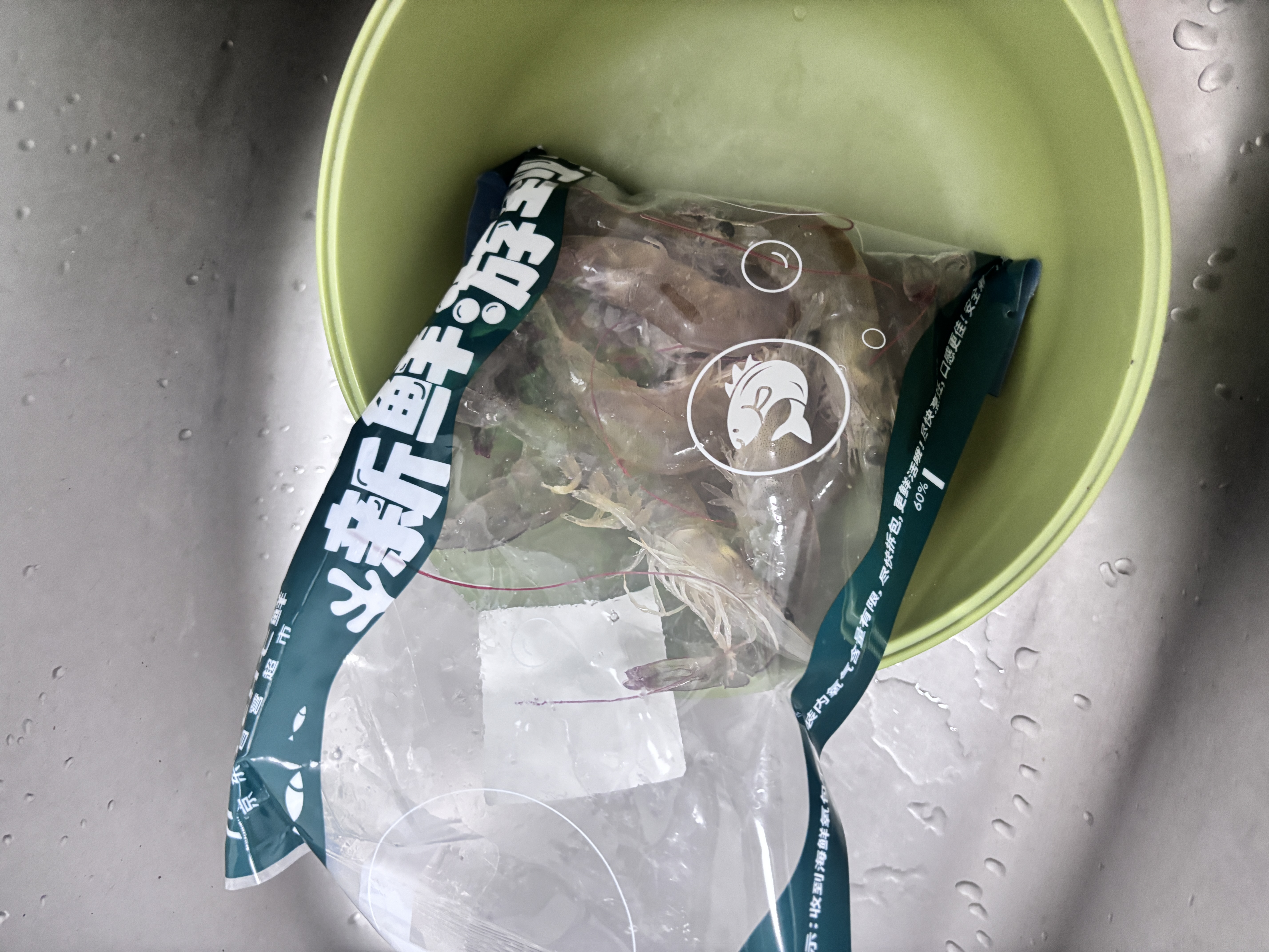 鲜活大海白虾300g（约12-18只） 实拍图