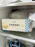 简爱米布丁 135g*2杯 健康甜品 办公休闲下午茶 生牛乳零食 实拍图