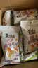黄飞红麻辣花生网红休闲追剧办公室零食花生米下酒菜原味椒盐香脆小吃 芥末味25g1袋 25g手抓包 实拍图