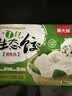 吴大嫂 东北水饺 鲅鱼馅 800g 40只 海鲜饺子 速冻蒸饺煎饺锅贴速食 实拍图