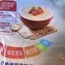 桂格（QUAKER）即食燕麦片1478克 营养早餐 膳食纤维 零添加白砂糖 实拍图