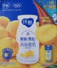 蒙牛纯甄「黄桃果粒」风味酸奶200g*10盒 送礼礼盒中秋送礼礼盒6月产 实拍图