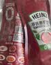 亨氏（Heinz）番茄酱 番茄沙司320g*2[0添加防腐剂/色素*] 意面薯条酱 实拍图