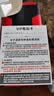 先科【3C认证】汽车应急启动电源12V搭电宝车载电源充电器汽车摩托车通用户外移动电源多功能便携电源 高配版【不限排量+柴汽双启+加粗纯铜夹+零电瞬启】 实拍图
