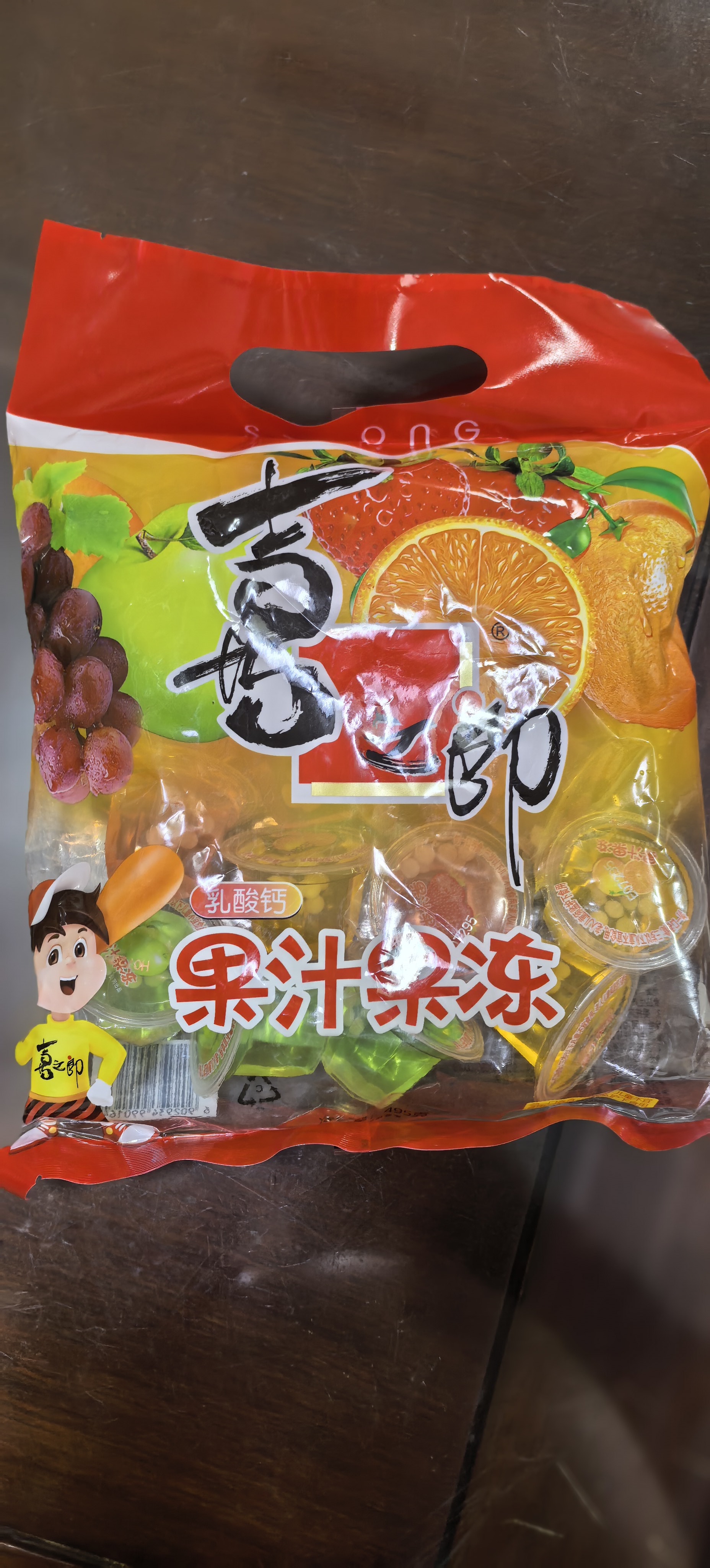 喜之郎什锦果汁果冻25克x20杯共495克 含乳酸钙爆珠 休闲儿童零食下午茶 实拍图