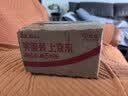 多芬柔肤乳香沐浴香皂90gx3 男女持久留香进口沐浴露 洁面可用 实拍图