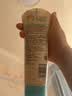 艾惟诺（Aveeno）艾维诺婴儿润肤乳儿童宝宝面霜换季保湿防干痒身体乳227g 实拍图